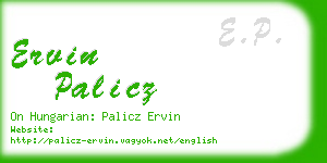 ervin palicz business card